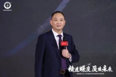 为空气能行业的成