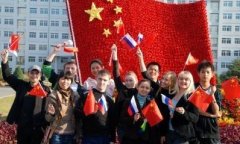 完满是由于其国内