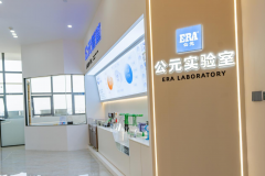 运营商级算网融合办事新范式公元优家“毗连健