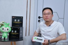 度会取小我道格及