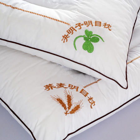 皇朝一阁 床上用品 枕头 决明子明目枕 hcyg026