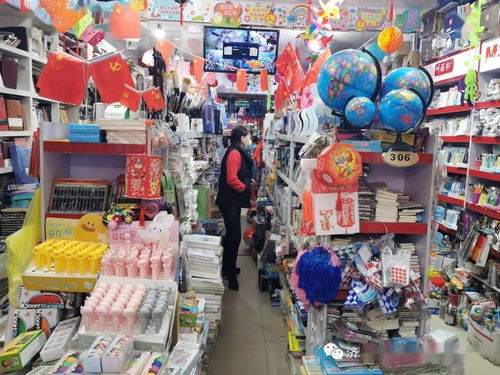 济南金田市场丨就地过年,年货怎么备