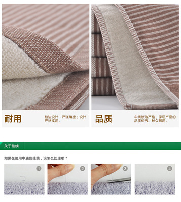 毛毛雨 外贸全棉横条幸福条码毛巾 男士商务 厂家批发零售 - 毛毛雨 外贸全棉横条幸福条码毛巾 男士商务 厂家批发零售厂家 - 毛毛雨 外贸全棉横条幸福条码毛巾 男士商务 厂家批发零售价格 - 济南至美纺织品 - 
