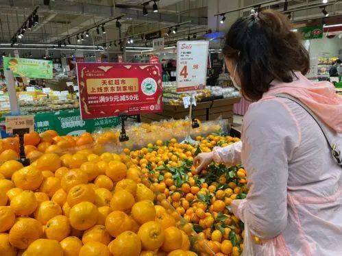 钱大妈被罚 山姆会员卡可进盒马x会员店 锅圈瞄准预制菜 俞敏洪直播首秀 苏宁明年6月还完员工欠款 天虹超市上线京东到家
