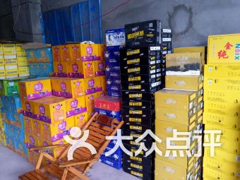 团购,地址,电话,附近门店,全部分店