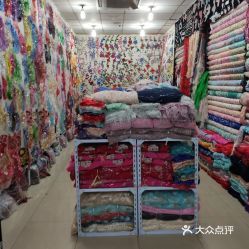 柯桥面料市场
