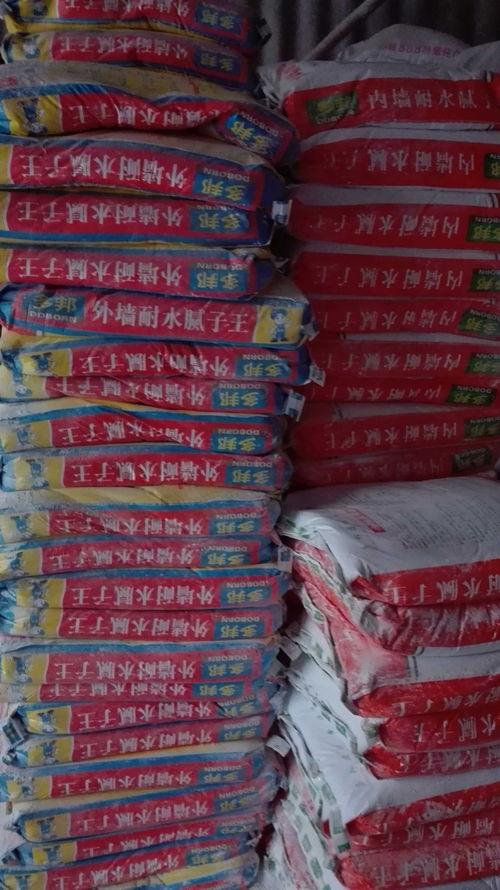 腻子粉石膏粉水磨粉108胶水模具石膏粉批发零售皆可
