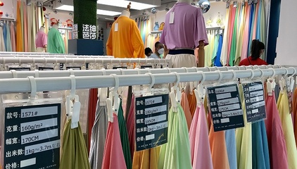 中国最大纺织服装集散地广州中大轻纺城复工,但客流少了一半