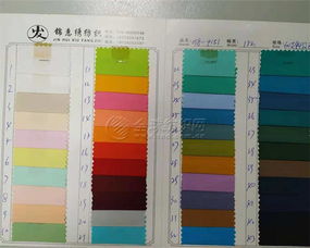 厂家直销批发零售全棉梭织布 用于帽子广告户外包包家纺服装等面料布厂家批发直销 供应价格