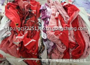 一级批发印花布,仿全棉,最便宜的按斤5.9元/斤大布头_世界工厂网