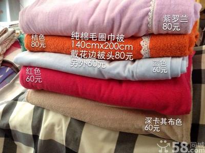 为回流资金大量外贸尾单纺织品清仓处理,欢迎零售批发 - 大连58同城