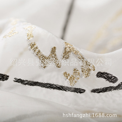 【厂家直销,批发,零售,成品窗帘,窗帘布】价格,厂家,图片,窗帘,绍兴县弘盛纺织品-