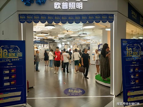 长沙呈现万人空巷 欧普工厂购到底有多火爆