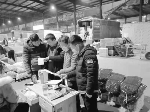 芝罘区市场监管局把控食用农产品批发源头,让居民的 菜篮子 拎得更放心