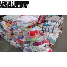【纯棉布头】价格_图片_品牌_怎么样-