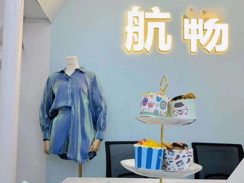 七夕来这里, 织星人 携 好面料 约定你