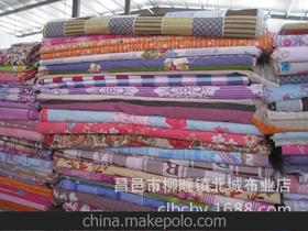 二等纺织品供应商,价格,二等纺织品批发市场 