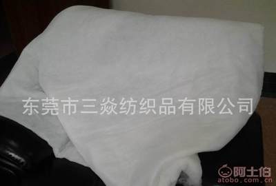 【三焱工厂批发被子充棉填充棉抱枕填充棉枕头填充棉丝棉被子填充物#32