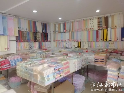 湛江市霞山区棉庄毛巾商行|湛江市棉庄毛巾商行|湛江批发零售毛巾|湛江浴巾批发|湛江童巾批发|湛江毛巾团购|湛江纺织品 - 湛江都市网--湛江消费导购及生活互动媒体平台!